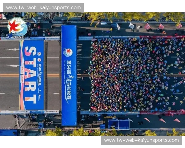 马拉松赛事资讯：全方位攻略助你跑出精彩