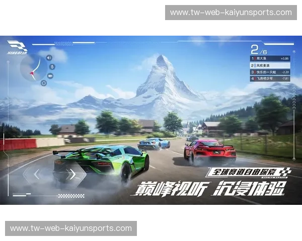 开云体育平台APP——带你体验极速赛场，畅享无与伦比的娱乐盛宴